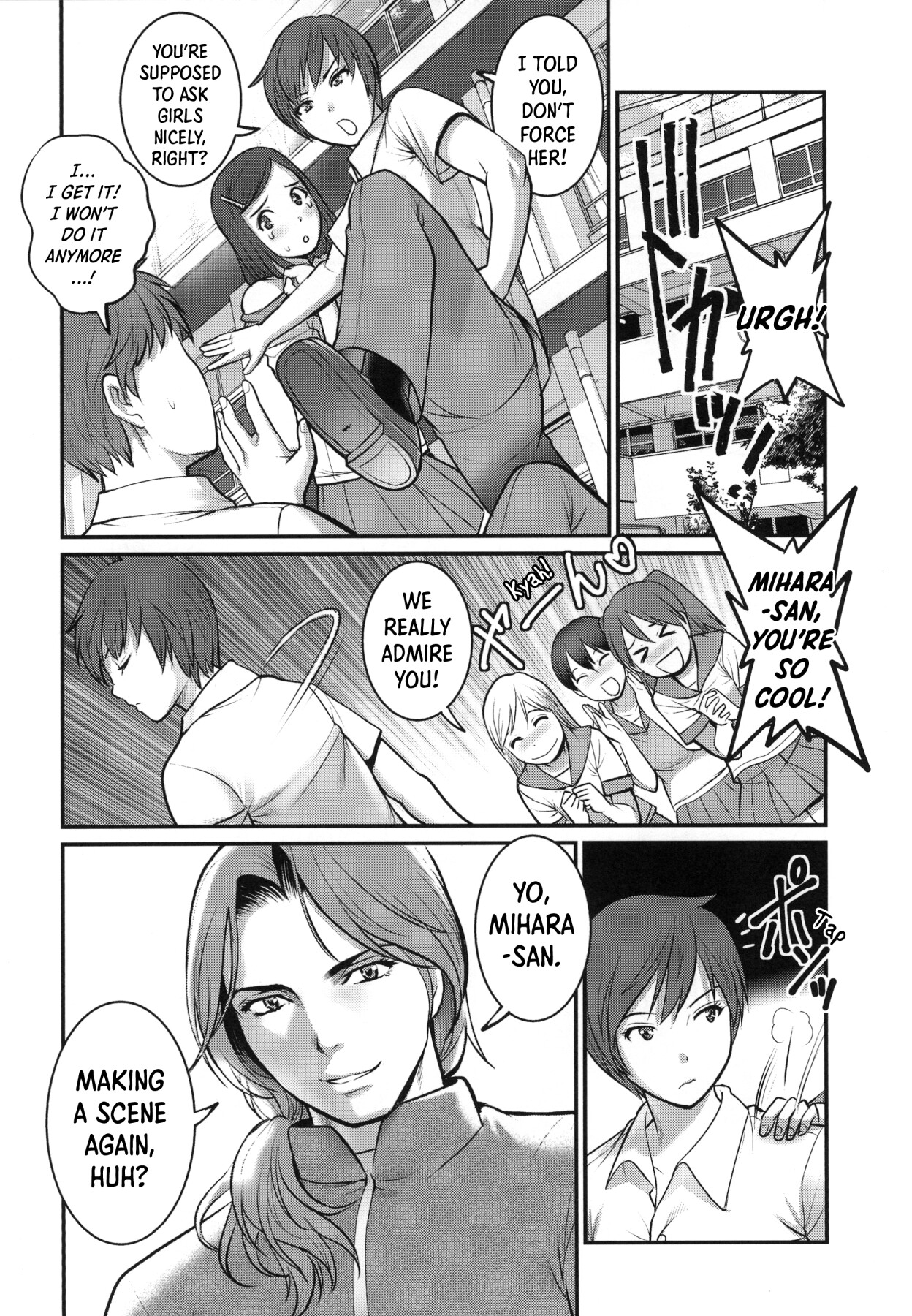Hentai Manga Comic-Yarisaka Private Academy 2-Read-5